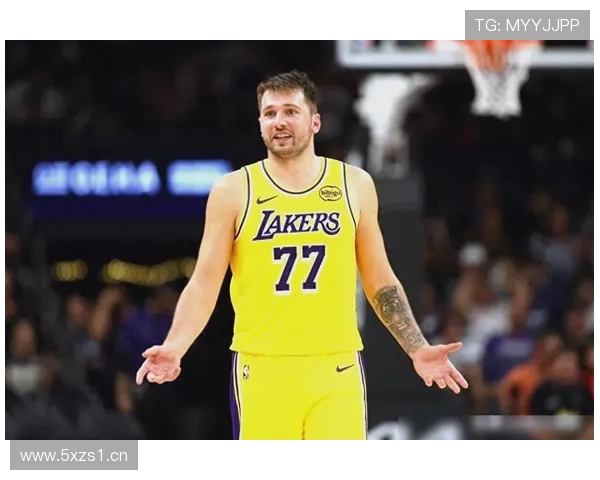 东契奇湖人首秀斩获50分感受特别